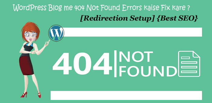 Wordpress fix 404 not found error